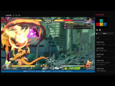 ノートルダム式DBFZ 　eyeshield 21