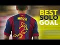Magic goal of Messi (Athletic Bilbao - Barcelona) Copa del Rey Final