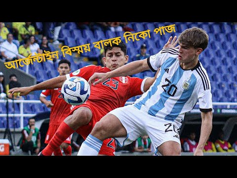 Nicolas Paz Martinez The Argentine New Young talent 2023?