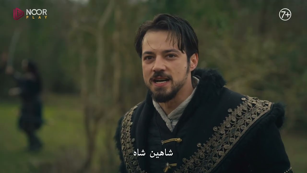الإعلان الرسمي الثاني للحلقة 17 من مسلسل "المؤسس أورهان"🔥⚔️