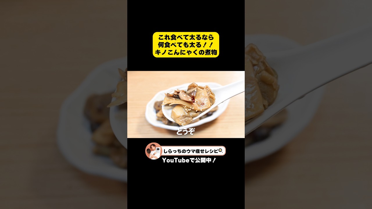 ↑↑続きはコチラ💁↑↑