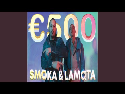 500 (feat. LAMQTA)