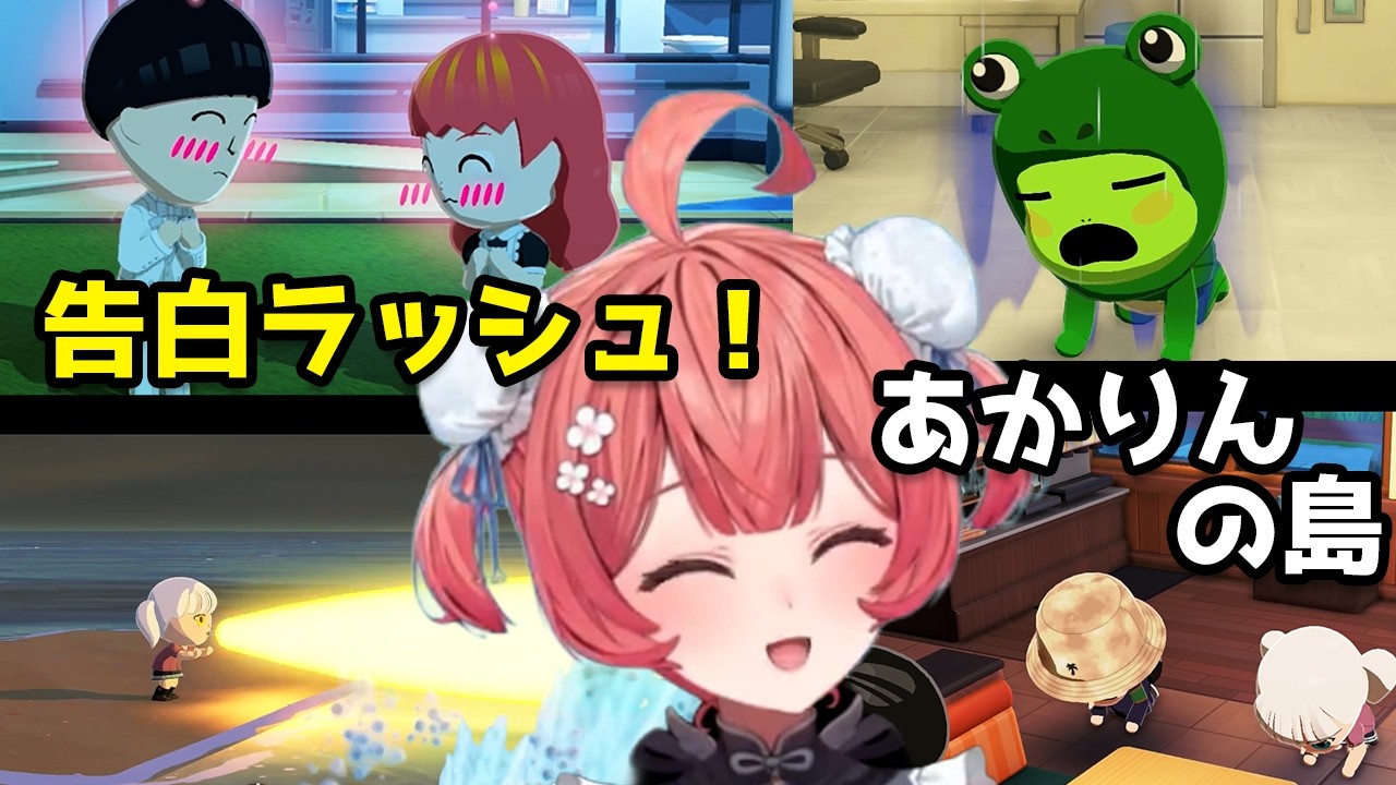 YouTubeサムネイル