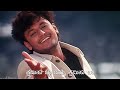 ಎಂದೊ ಕಂಡ ಕನಸು ಲಿರಿಕಲ್ ವಿಡಿಯೋ ಸಾಂಗ್ ರಾ�