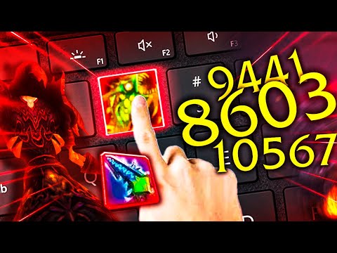 Chanimal | Turning Tide Makes My Chaos Bolt ONE SHOT! WOTLK Arena Highlights