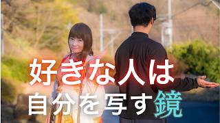 【恋愛の仕事をやってきてわかったこと】