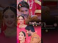 Mohabbat Ho Jaaye Kisi Se Kahana Bhi Jaruri Hai