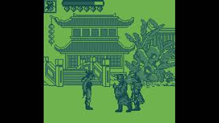 Gamate Game: Bao Qing Tian | The Legendary Judge (1994) Longplay