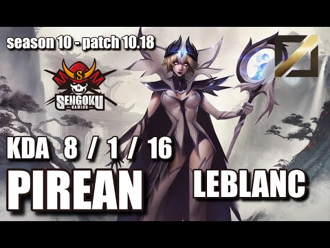 【韓国サーバー/GM】SG Pirean ルブラン(Leblanc) VS レネクトン(Renekton) MID - Patch10.18 KR Ranked【LoL】