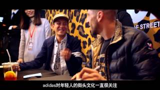 La MJC x CLOT x adidas Originals | "ALL GONE" 2012 w/ Michael Dupouy, Edison Chen, & Kevin Poon
