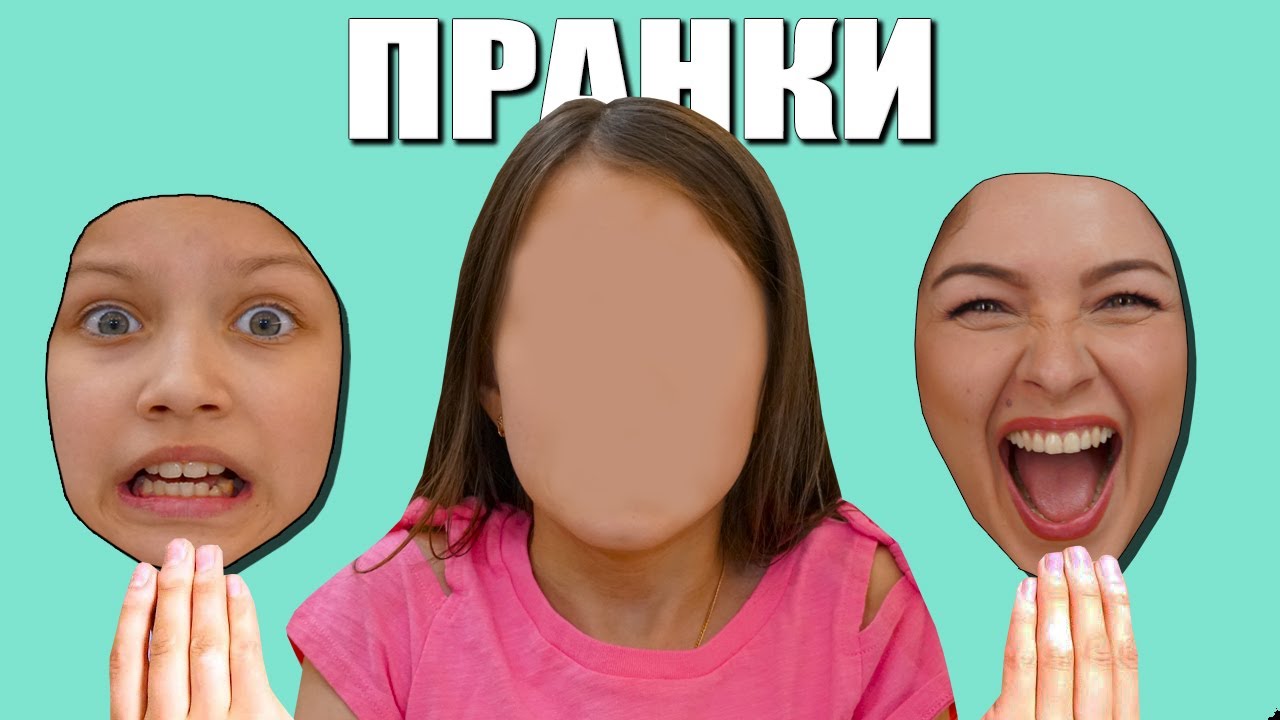 Вики шоу пранкую родителей. Вики шоу челка. Вики шоу 24 часа челлендж. Вики шоу 2023. 24 часа пранк для родителей вики шоу.