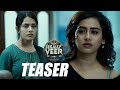 Legally Veer Movie Teaser Veer Reddy PriyankaRewri Thanuja P 2025 Latest Telugu Movies Trailers