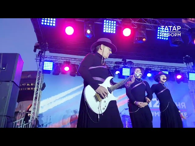 Концерт к Дню России прошёл у центра семьи «Казан»