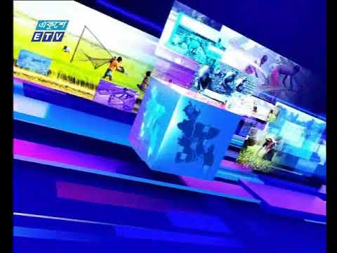 বেলা ১১ টার সংবাদ ০৫ এপ্রিল ২০১৮