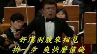 [問卦] 金魚妻滿噁心的吧???