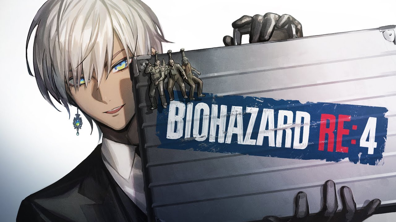 【BIOHAZARD RE:4】クラウザー少佐って誰だよ【にじさんじ/RE:4/初見/あけおめ/4日目】
