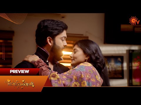 Mr.Manaivi - Preview | 22 Dec 2024 | Tamil Serial | Sun TV