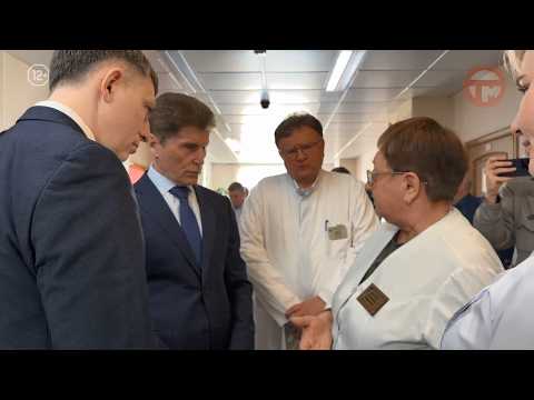 🧑‍⚕️ Медицинская реабилитация участников СВО в Уссурийске