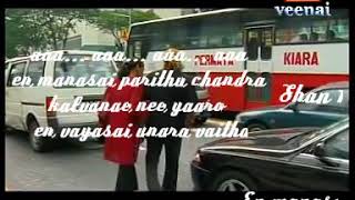 Download lagu En manase video with lyrics||En manasai||Aaandal||Malaysia tamil song|| mp3