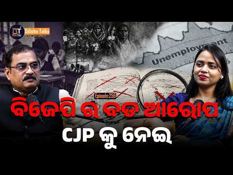 Dr. Jatin Mohanty, BJP