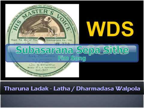 Tharuna Ladak - Latha / Dharmadasa Walpola