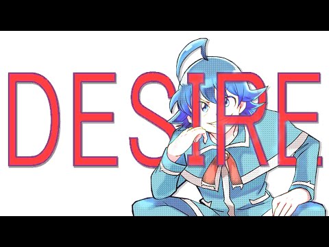 Iruma-kun and Desire