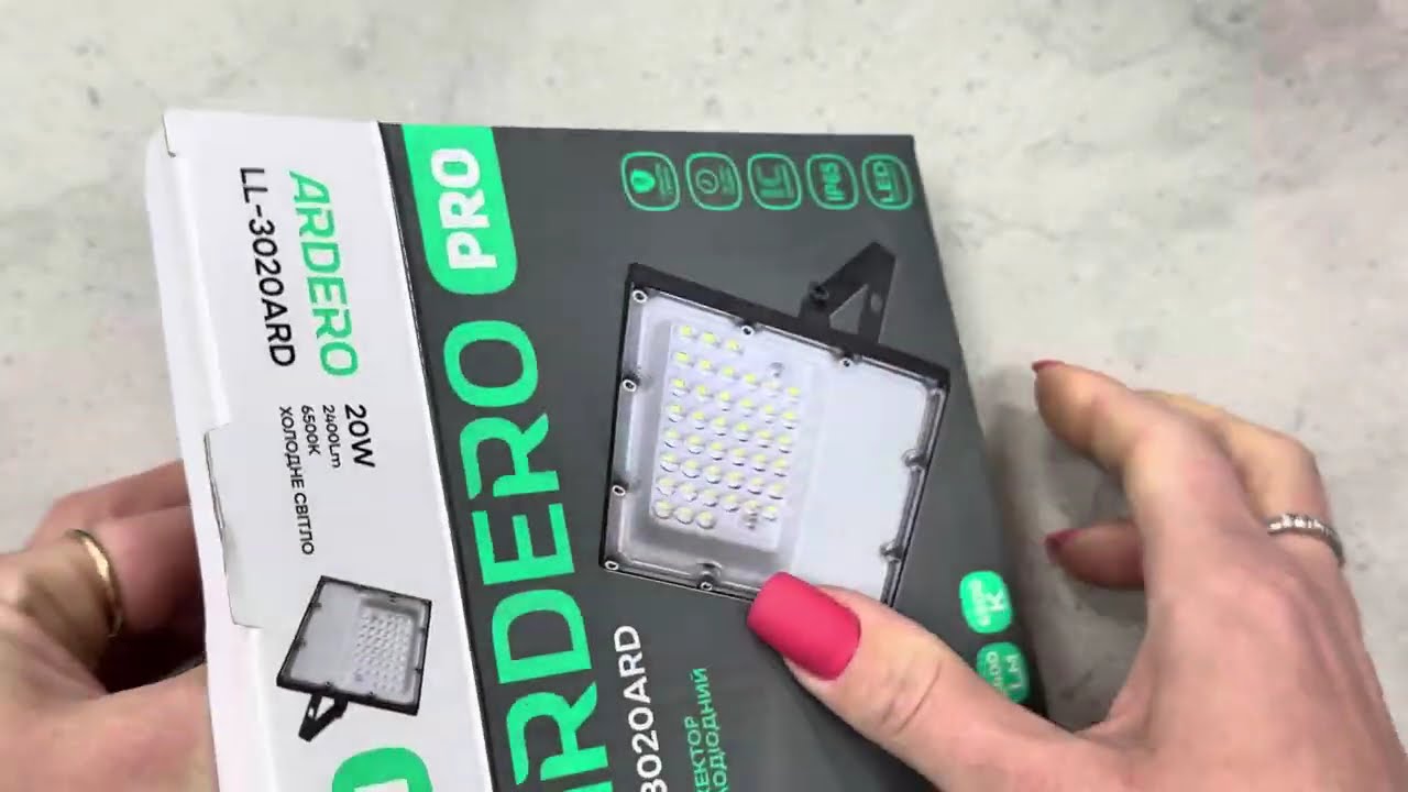 Светодиодный прожектор ARDERO LL-3020ARD 20W 2400Lm 6500K серый IP65 (80025)