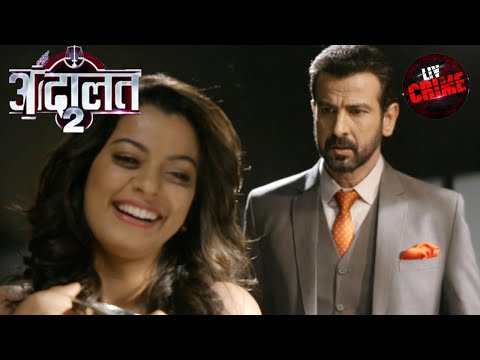Why Is KD Pathak Not Sure Of His Judgement This Time? | अदालत | Adaalat S2 | Full Episode