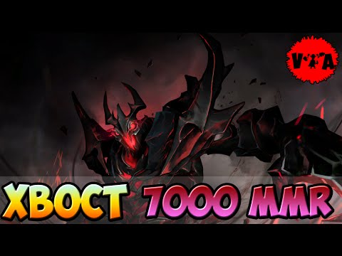 Dota 2 - XBOCT 7000 MMR Plays Shadow Fiend vol #1 - Ranked Match