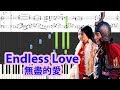 Piano Tutorial Endless Love 無盡的愛 The Myth Theme Song Jackie Chan Kim Hee Seon