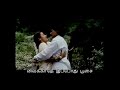 Anju Kajam Kanchi Pattu 1st Saranam WhatsApp Status Lyrics