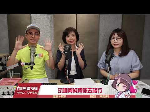 高市早苗主政下，日本股市走中長期上升趨勢！│#周玉蔻 #shorts ＃吳嘉隆 - 保護台灣大聯盟 - 政治文化新聞平台