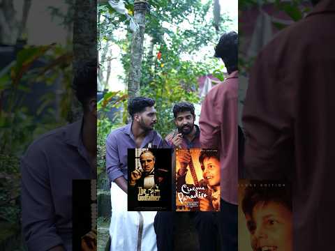 ശരിക്കും ഒരു സിനിമ പ്രേമി ഇങ്ങനെ ആകണം