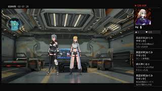 [SAOFB]出勤前に軽ーく