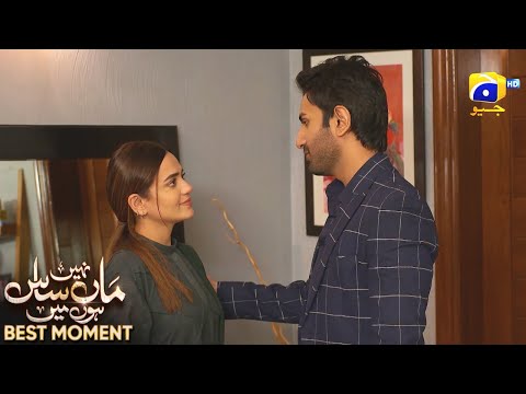 Maa Nahi Saas Hoon Main Episode 69 | 𝐁𝐞𝐬𝐭 𝐌𝐨𝐦𝐞𝐧𝐭 𝟎𝟒 | Hammad Shoaib - Sumbul Iqbal | Har Pal Geo