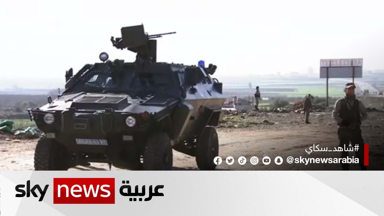 وزارة الدفاع التركية تعلن استمرار عمليتها العسكرية "المخلب السيف" في شمال شر?