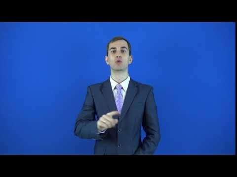 переломить