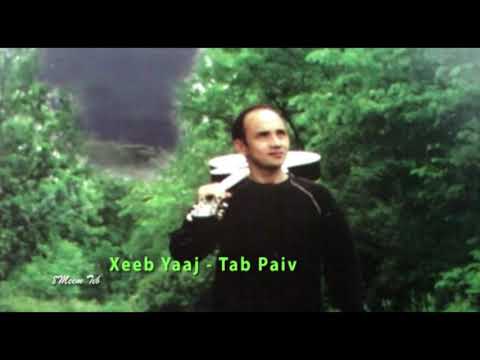 Tab Paiv by Xeeb Yaaj