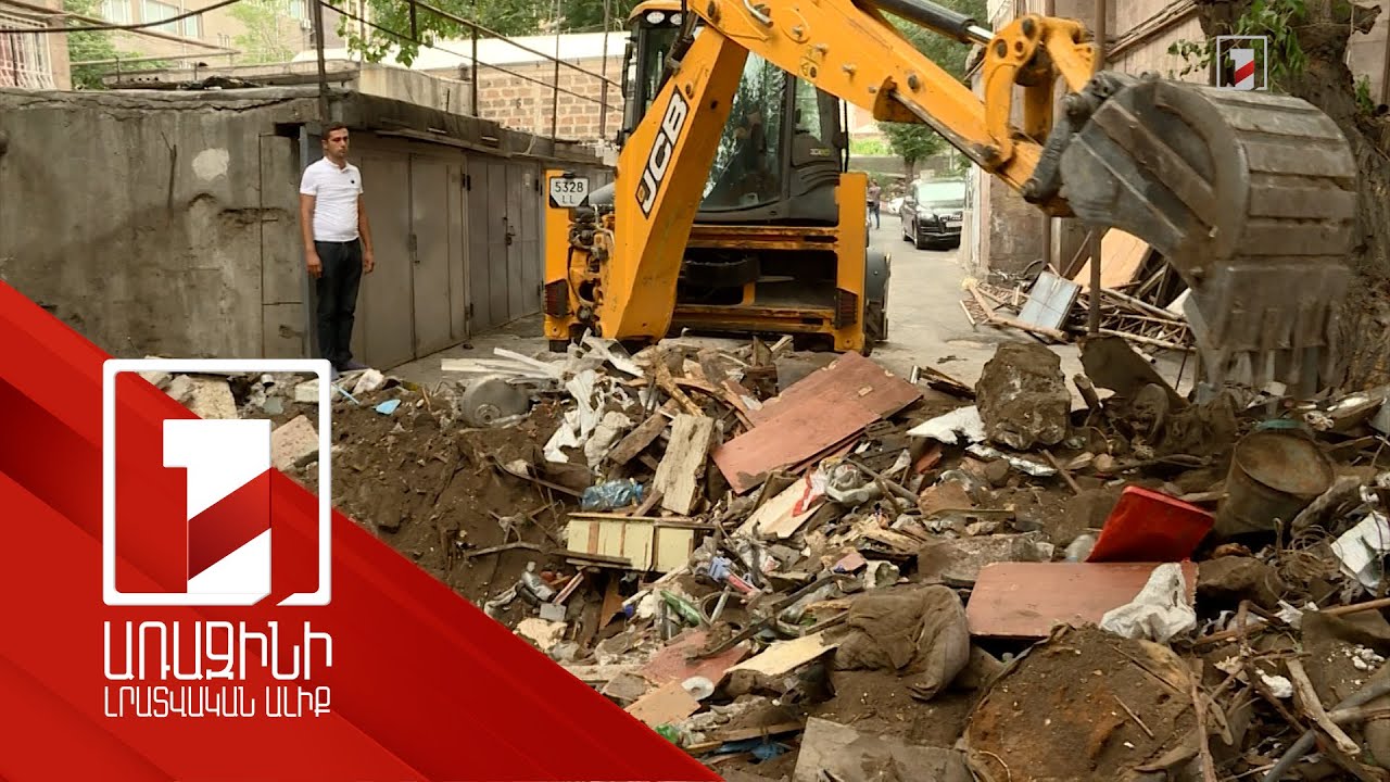 Քաղաքապետարանը շարունակում է Երևանի բակերն «ազատագրել» ապօրինի կառույցներից