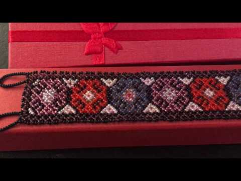 Native Huichol Indian Beaded Bracelet - Geometric Designs