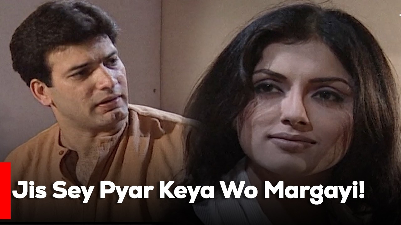 Jis Sey Pyar Keya Wo Margayi! | Javeria Saud | Saleem Shaikh | Best Moment | [ENG SUB]