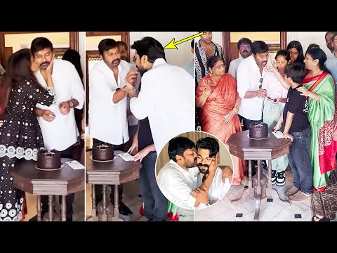 Megastar Chiranjeevi Cake Cutting Visuals | Chiranjeevi Birthday Celebrations | Ram Charan | DC