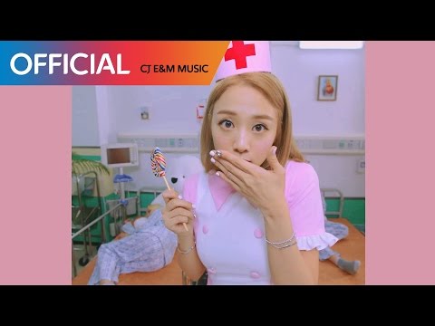 GEMMA (吴映洁) - SUGAR RUSH MV (CHN Ver.)