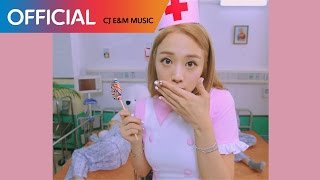 GEMMA (吴映洁) - SUGAR RUSH MV (CHN Ver.)