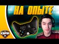 FIFA 15 | НА ОПЫТЕ | НОВАЯ РУБРИКА 