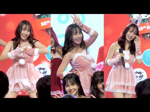 Miyu Peach You - Graduation Last Stage [Fancam] @ TGG Festival 2022 | 221225