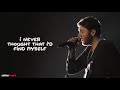 James Arthur - I'll Never Love Again ( Lyrics Video )