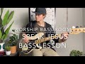 I Speak Jesus by Charity Gayle | Bass Lesson