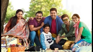 Jacobinte Swargarajyam Official Trailer [Malayalam]  - Nivin Pauly - Vineeth Sreenivasan - 2016