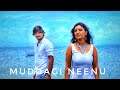 Muddagi Neenu Song From Ganappa Movie Whatsapp Status Kannada Songs Ganapa I